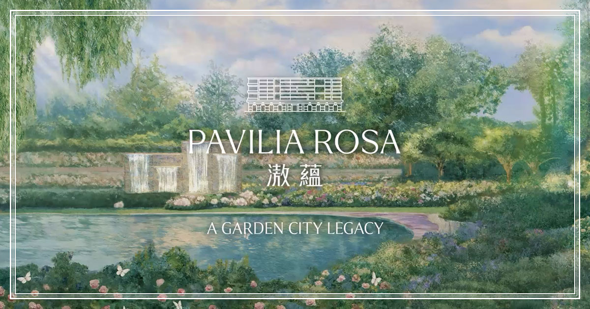 PAVILIA ROSA | A Garden City Legacy